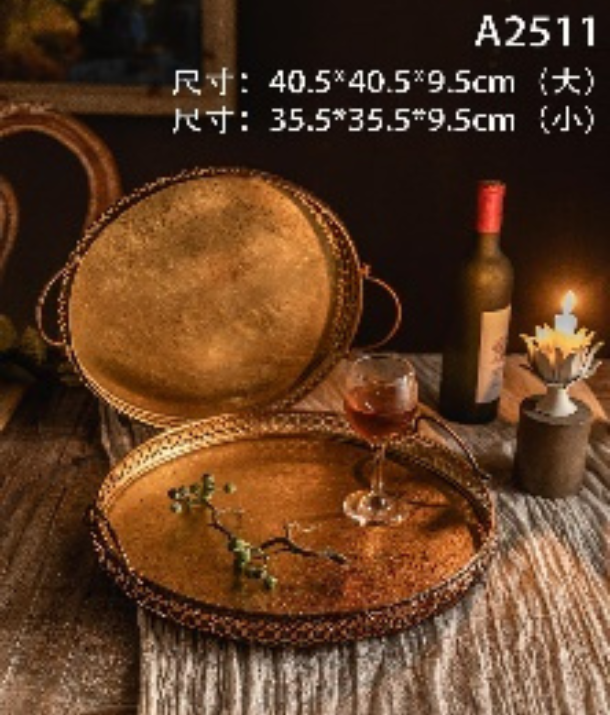 Metal Round Decorative Trays