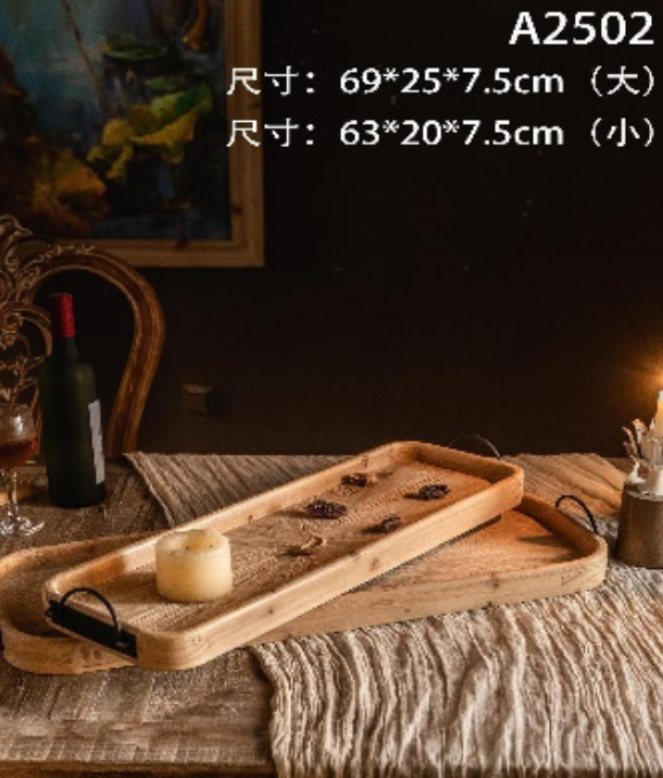 Set of 2 Wooden Long Trays