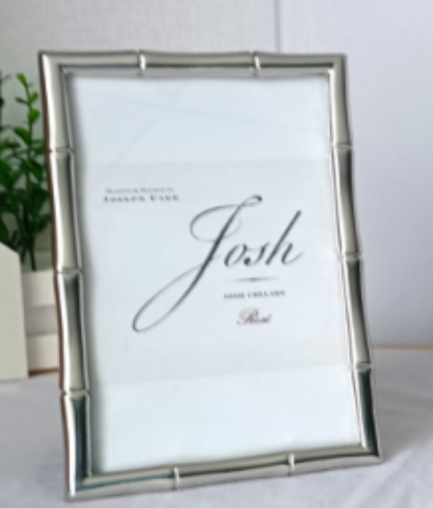 Bamboo Leaf Frame: Gold /Silver