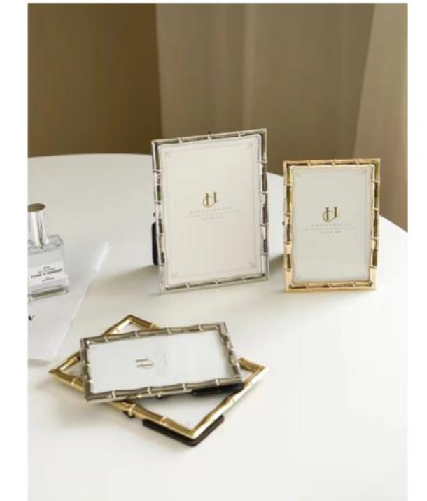 Bamboo Leaf Frame: Gold /Silver