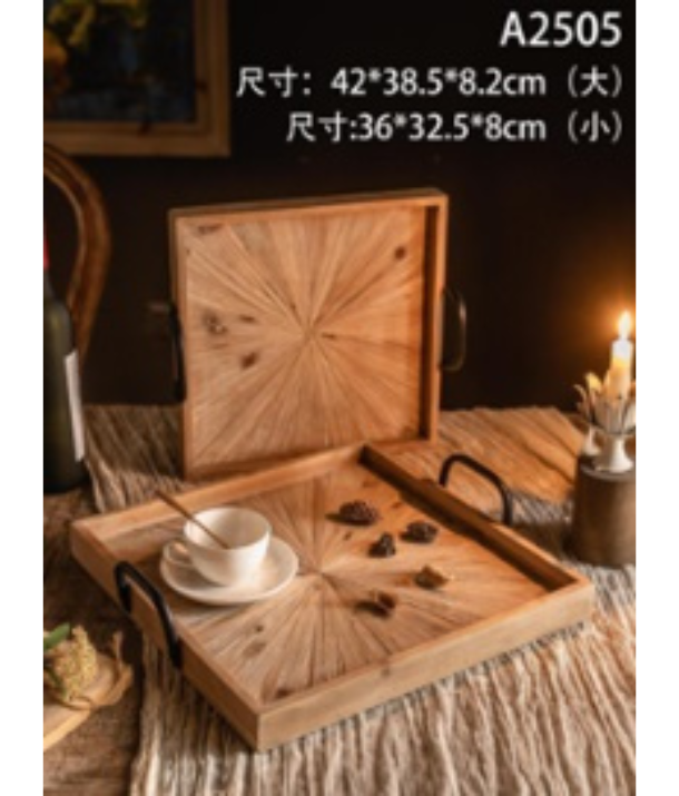 Star Imitating Wooden Trays